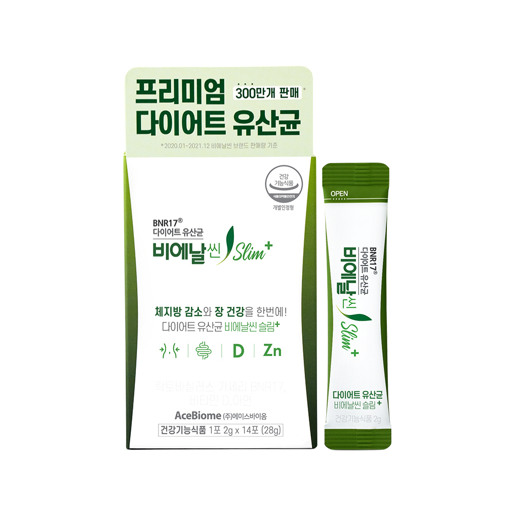 Olive Young BNR17 减肥 益生菌 BNR Slim 修身+ 14包 2周份