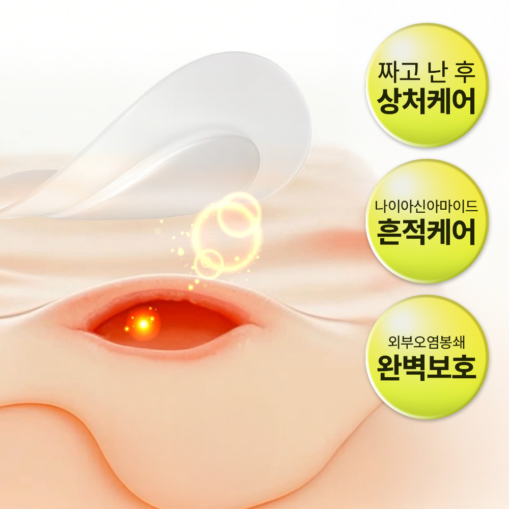https://image.oliveyoung.co.kr/cfimages/cf-goods/uploads/images/thumbnails/10/0000/0016/A00000016803820ko.png?l=ko