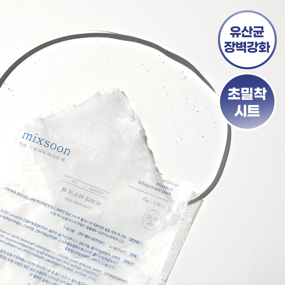 믹순 비피다 마스크팩 1매입