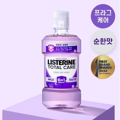 [순한맛/올인원] 리스테린 가글 토탈케어 마일드 750ml