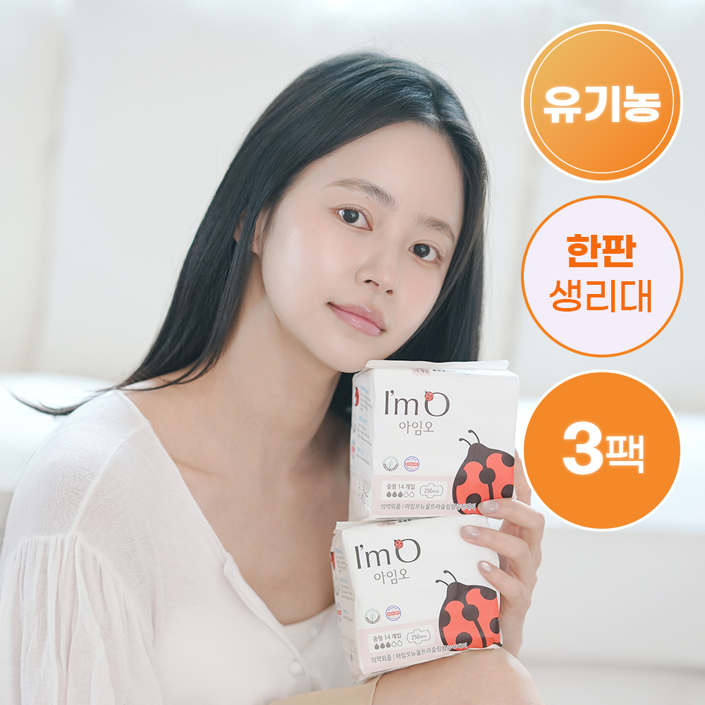 https://image.oliveyoung.co.kr/cfimages/cf-goods/uploads/images/thumbnails/10/0000/0016/A00000016888323ko.jpg?l=ko