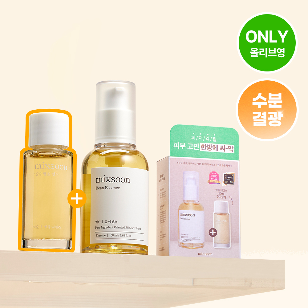 Mixun soybean essence 50ml special (+ Centella asiatica essence 20ml)