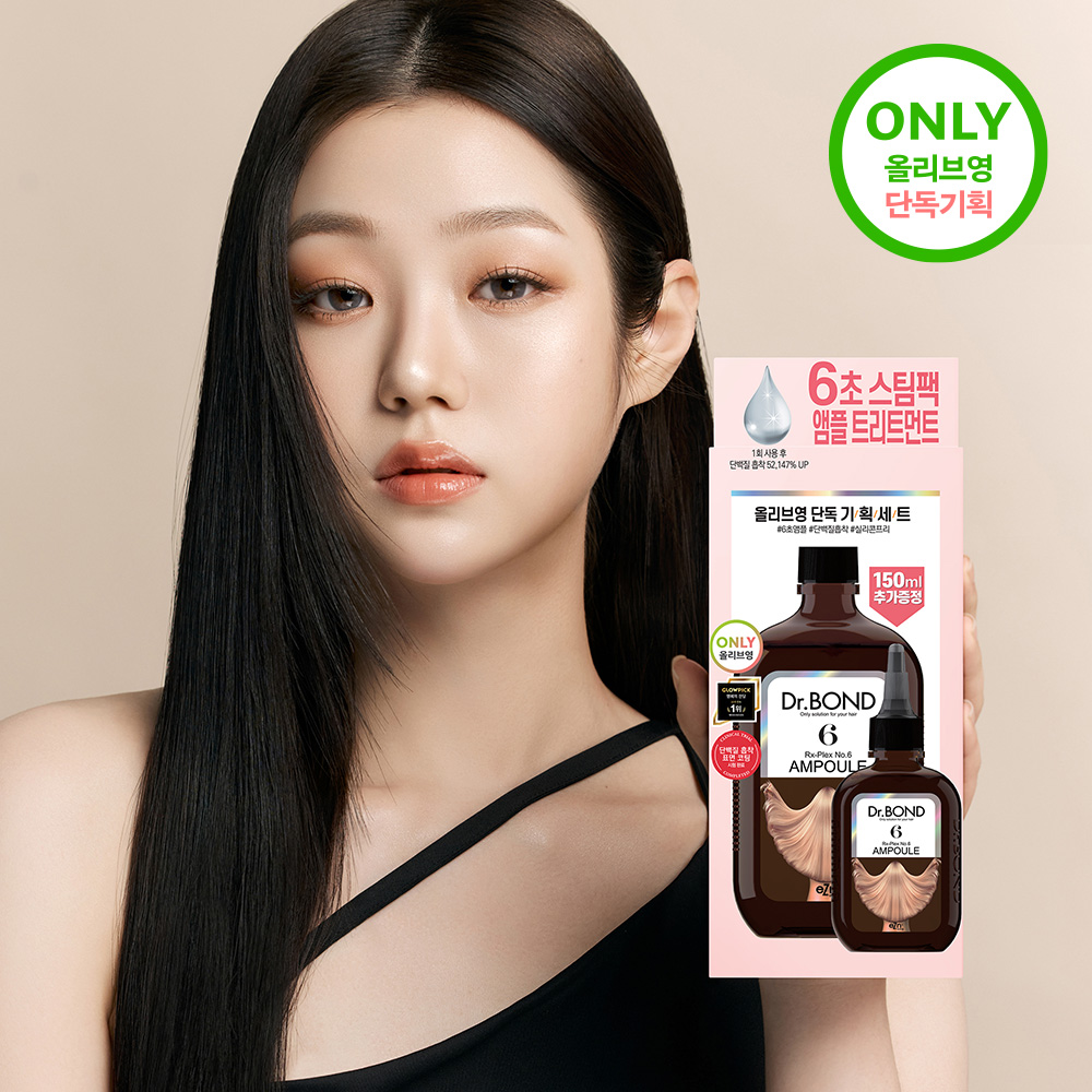 https://image.oliveyoung.co.kr/cfimages/cf-goods/uploads/images/thumbnails/10/0000/0016/A00000016906507ko.jpg?l=ko