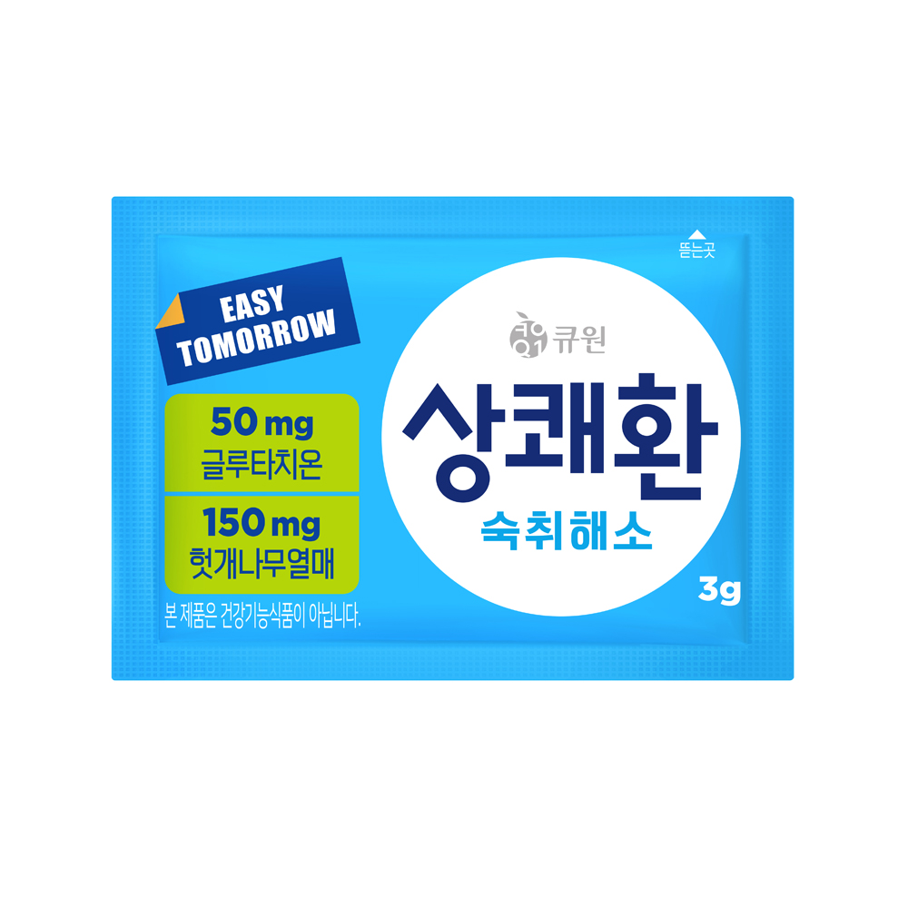 https://image.oliveyoung.co.kr/cfimages/cf-goods/uploads/images/thumbnails/10/0000/0016/A00000016948508ko.jpg?l=ko