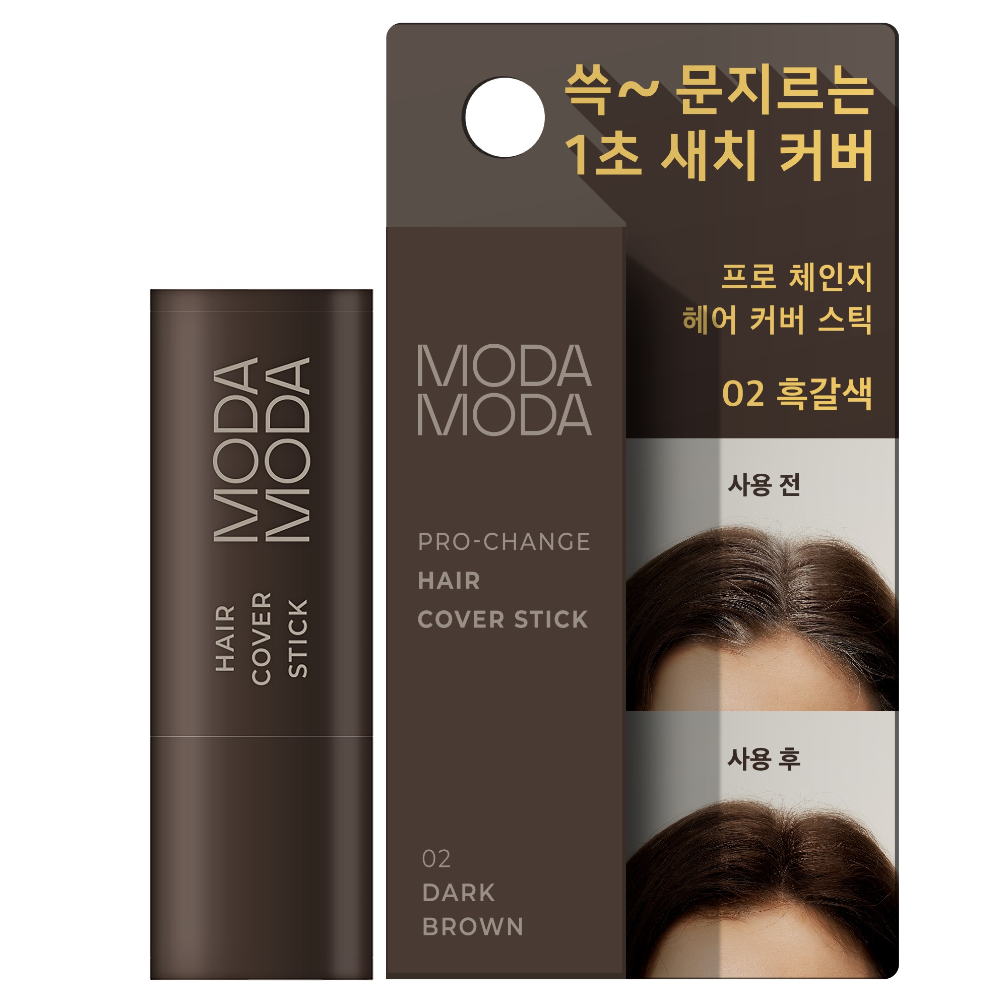 https://image.oliveyoung.co.kr/cfimages/cf-goods/uploads/images/thumbnails/10/0000/0016/A00000016964702ko.jpg?l=ko