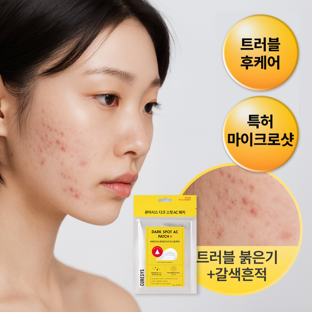 https://image.oliveyoung.co.kr/cfimages/cf-goods/uploads/images/thumbnails/10/0000/0016/A00000016976112ko.jpg?l=ko
