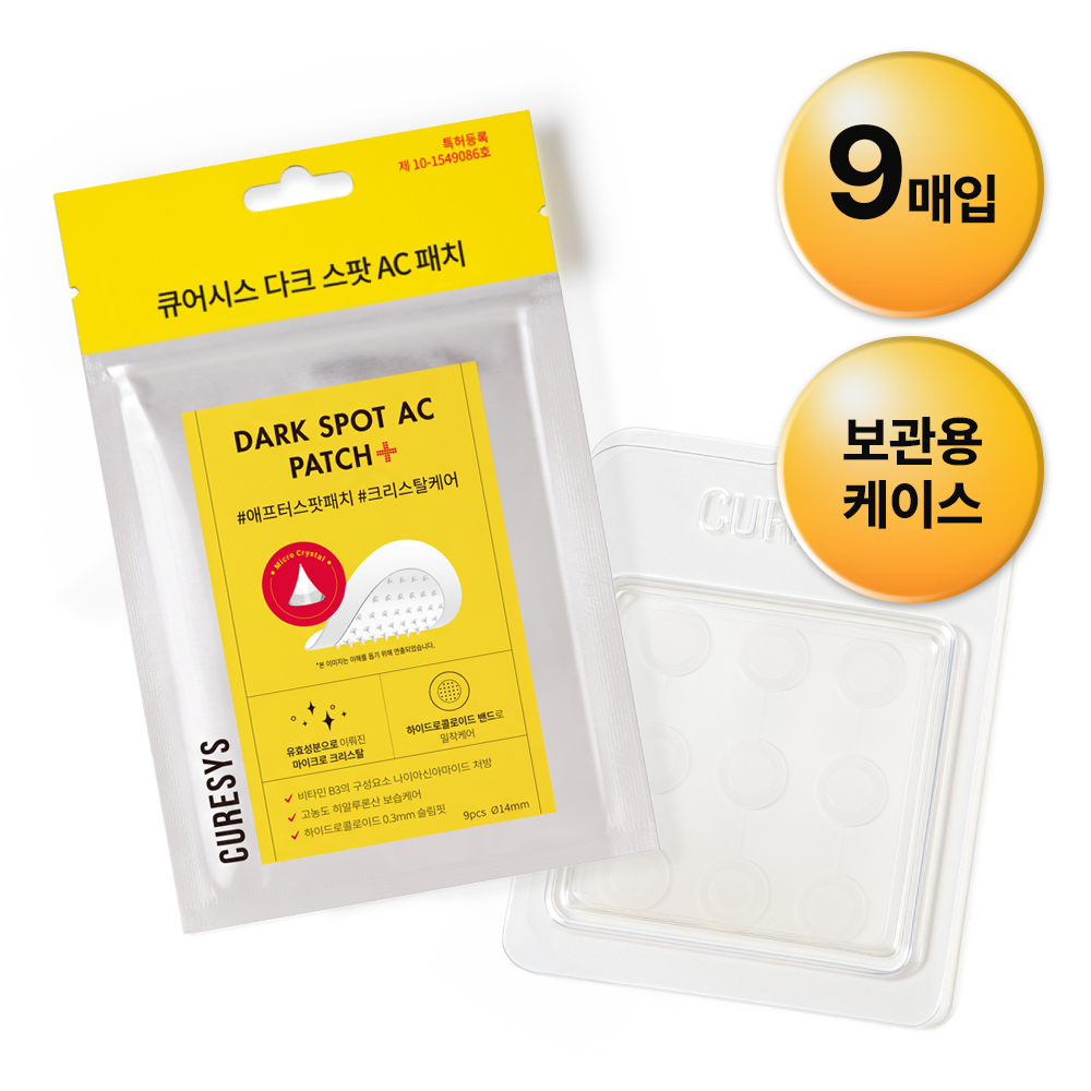 https://image.oliveyoung.co.kr/cfimages/cf-goods/uploads/images/thumbnails/10/0000/0016/A00000016976113ko.png?l=ko