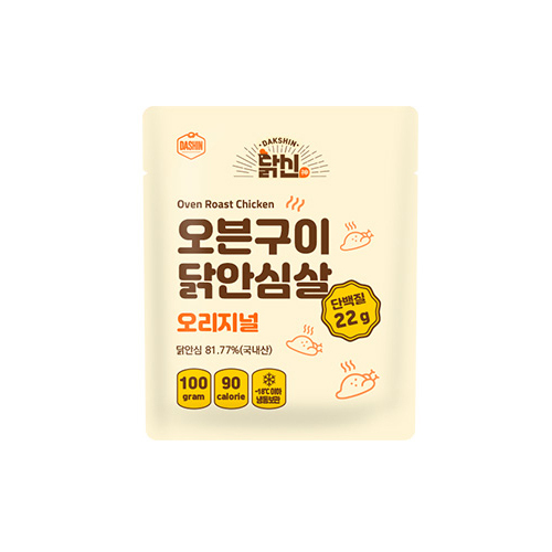 https://image.oliveyoung.co.kr/cfimages/cf-goods/uploads/images/thumbnails/10/0000/0016/B00000016960413ko.jpg?l=ko