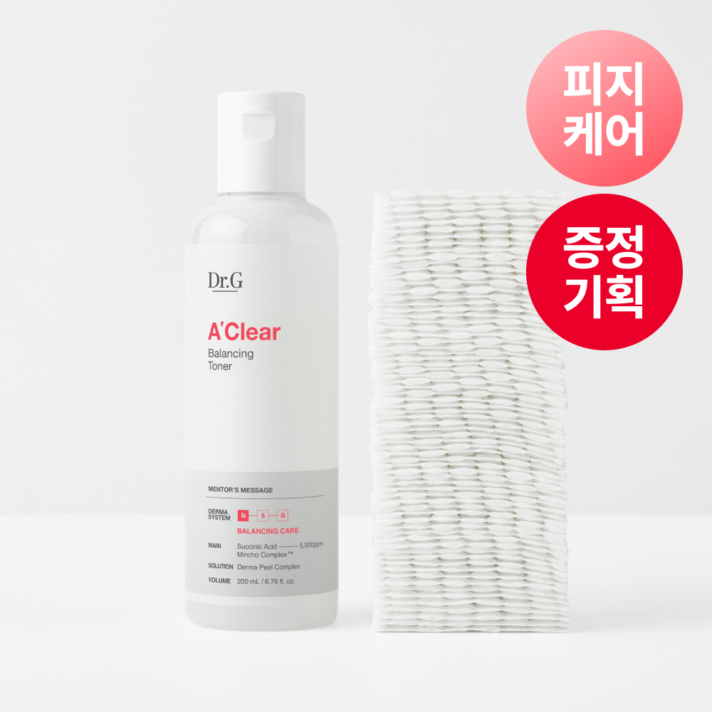닥터지 에이클리어 밸런싱 토너 200ml 증정 기획 (+화장솜 70매)