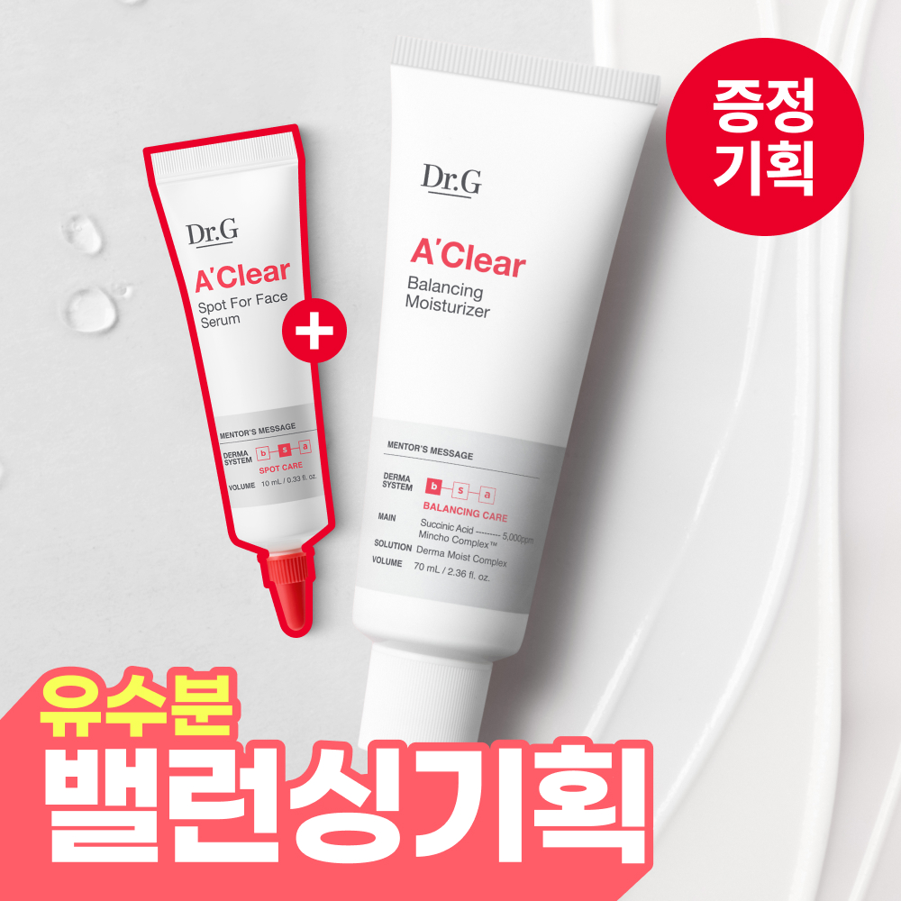 https://image.oliveyoung.co.kr/cfimages/cf-goods/uploads/images/thumbnails/10/0000/0017/A00000017003906ko.jpg?l=ko