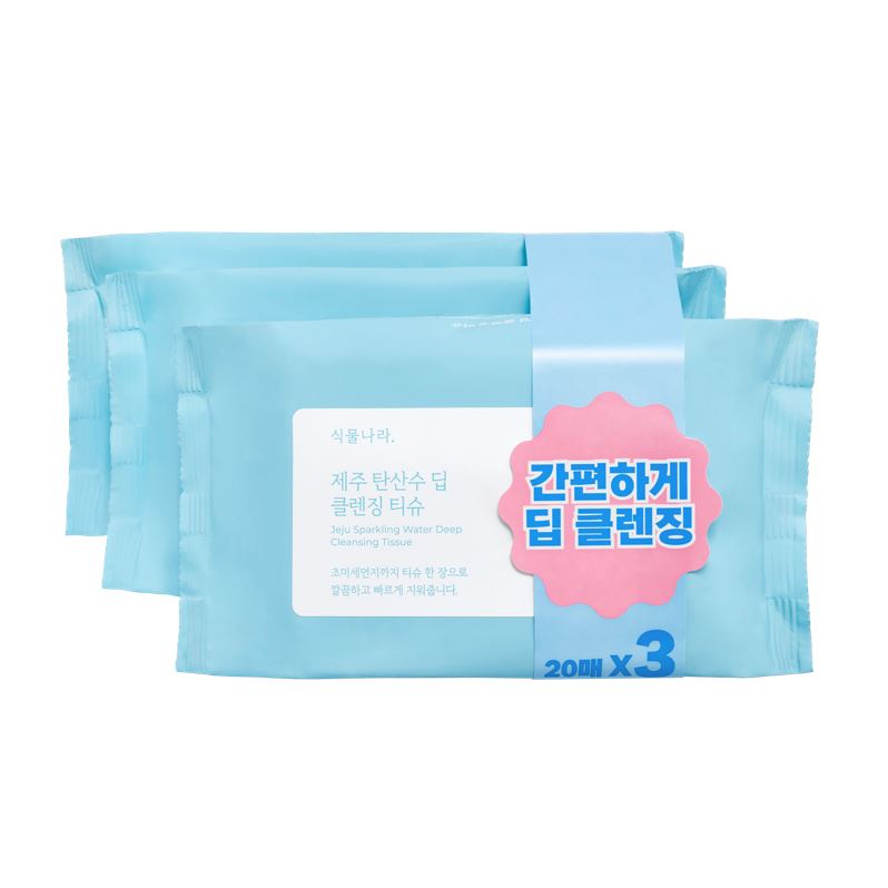 https://image.oliveyoung.co.kr/cfimages/cf-goods/uploads/images/thumbnails/10/0000/0017/A00000017020005ko.jpg?l=ko