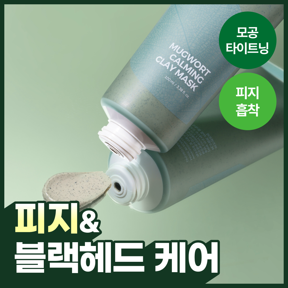 https://image.oliveyoung.co.kr/cfimages/cf-goods/uploads/images/thumbnails/10/0000/0017/A00000017032619ko.png?l=ko