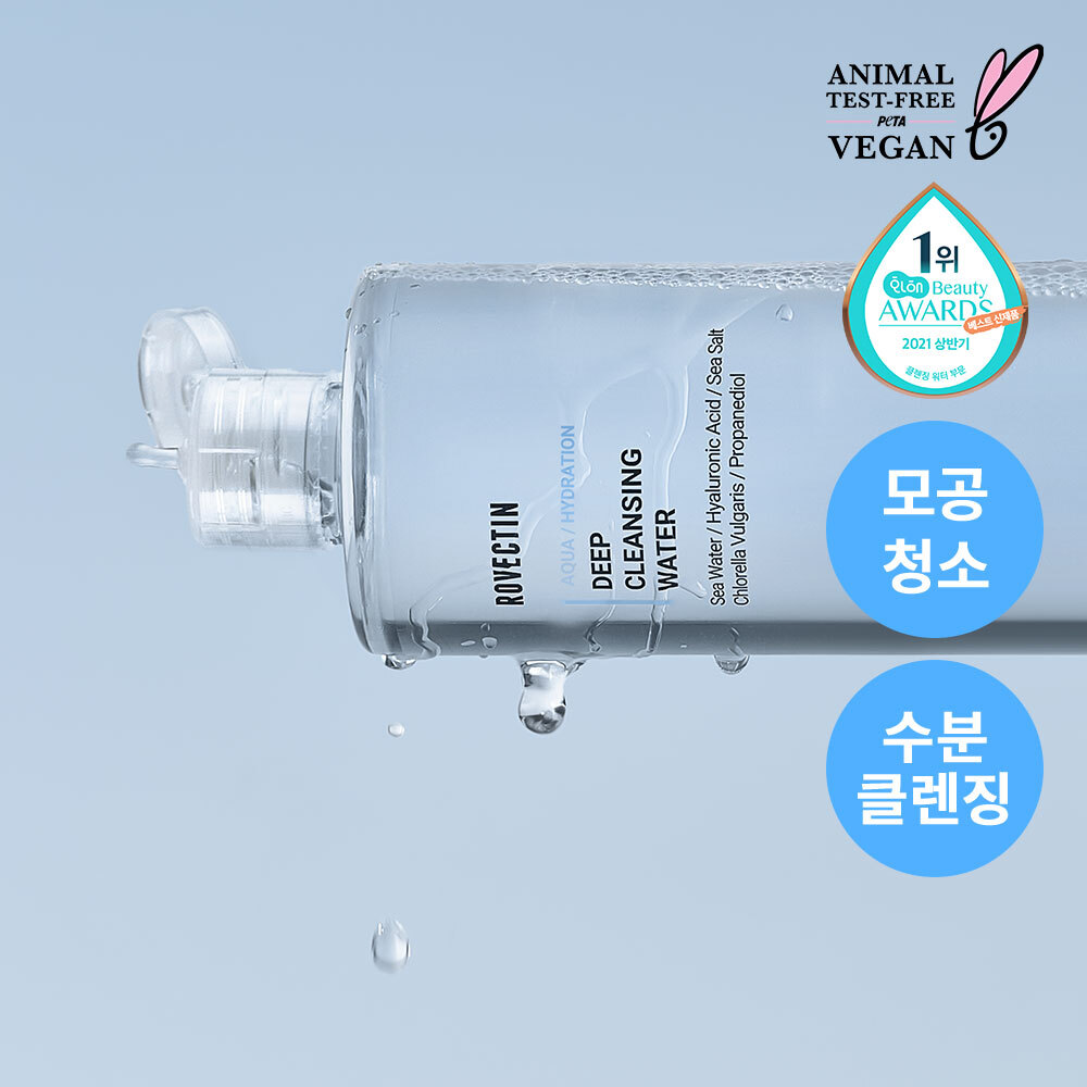 Rovectin Aqua Deep Cleansing Water 400ml