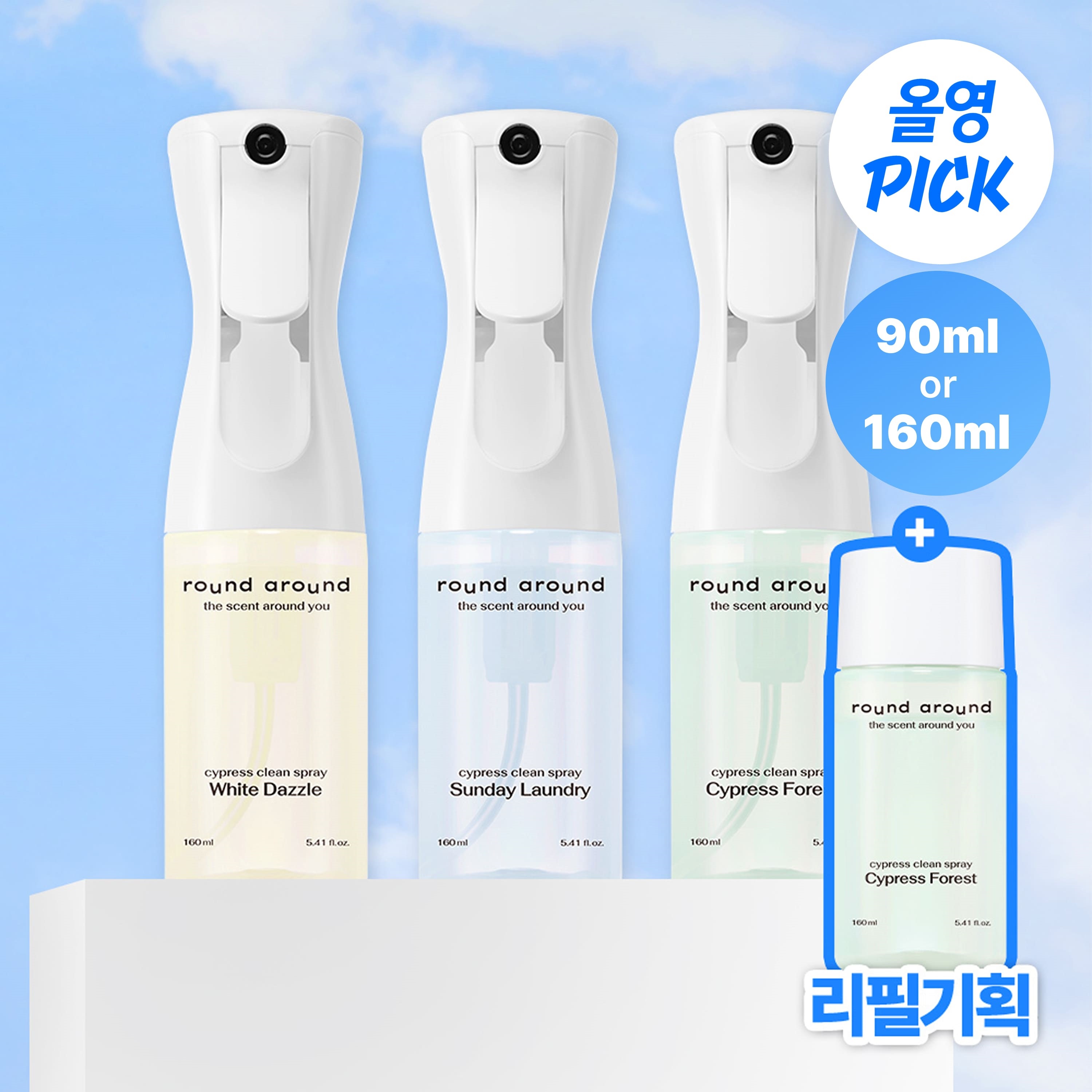 https://image.oliveyoung.co.kr/cfimages/cf-goods/uploads/images/thumbnails/10/0000/0017/A00000017080758ko.jpg?l=ko