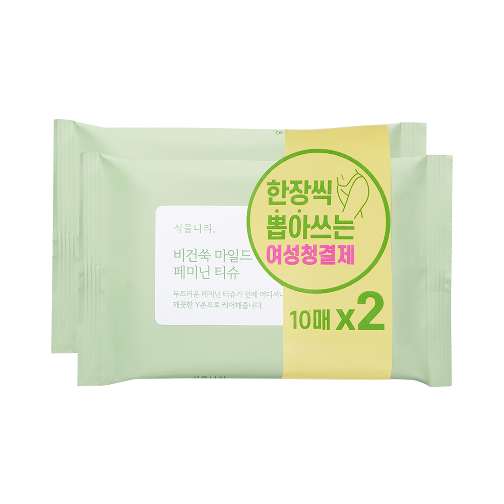 https://image.oliveyoung.co.kr/cfimages/cf-goods/uploads/images/thumbnails/10/0000/0017/A00000017084301ko.jpg?l=ko