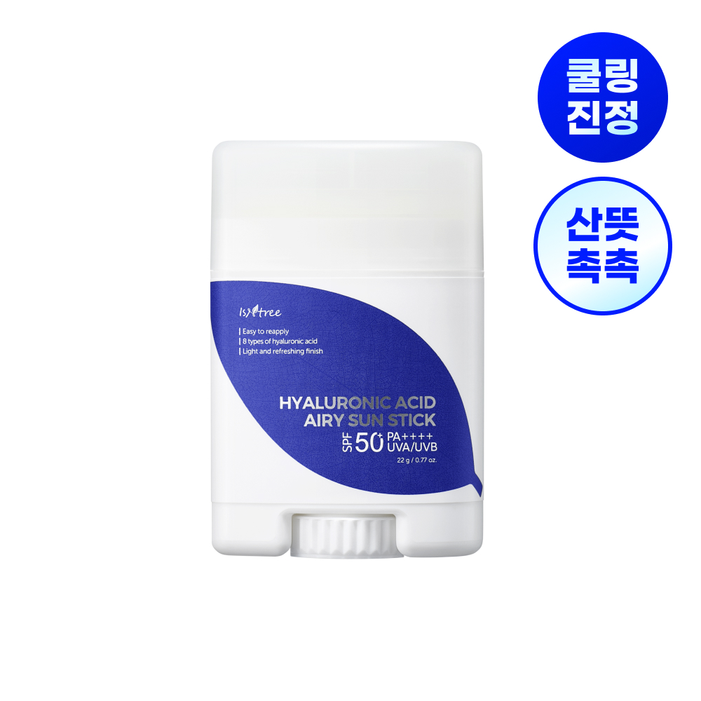 https://image.oliveyoung.co.kr/cfimages/cf-goods/uploads/images/thumbnails/10/0000/0017/A00000017087912ko.jpg?l=ko