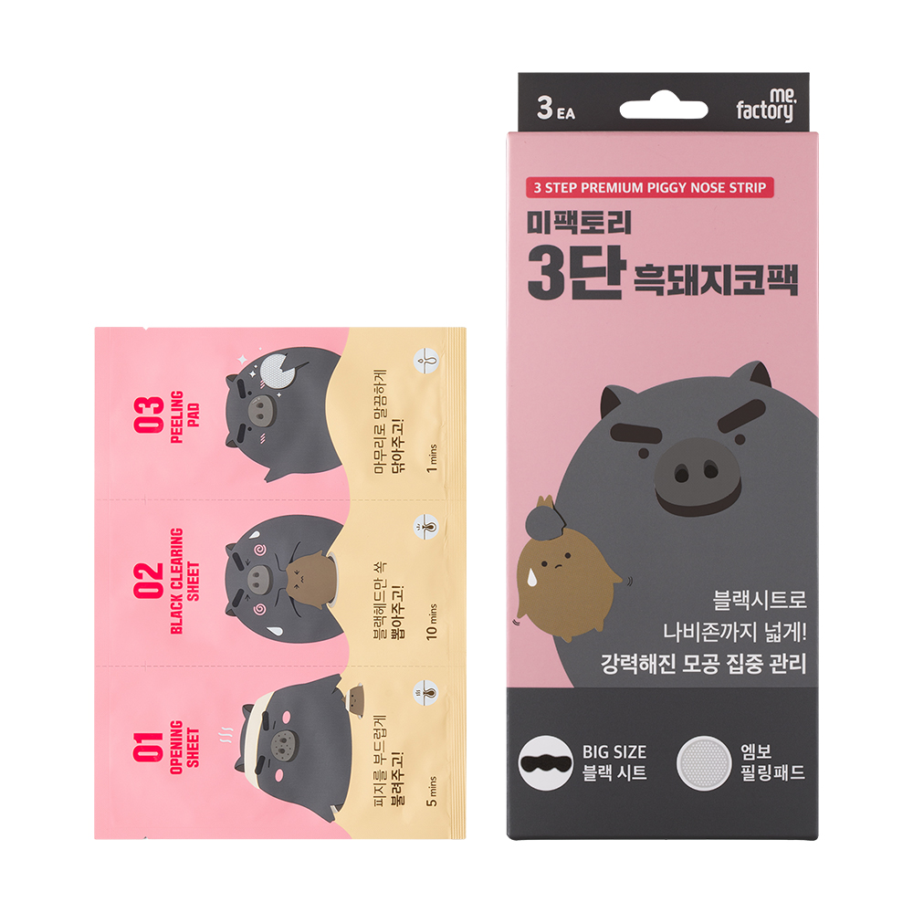 https://image.oliveyoung.co.kr/cfimages/cf-goods/uploads/images/thumbnails/10/0000/0017/A00000017088601ko.jpg?l=ko