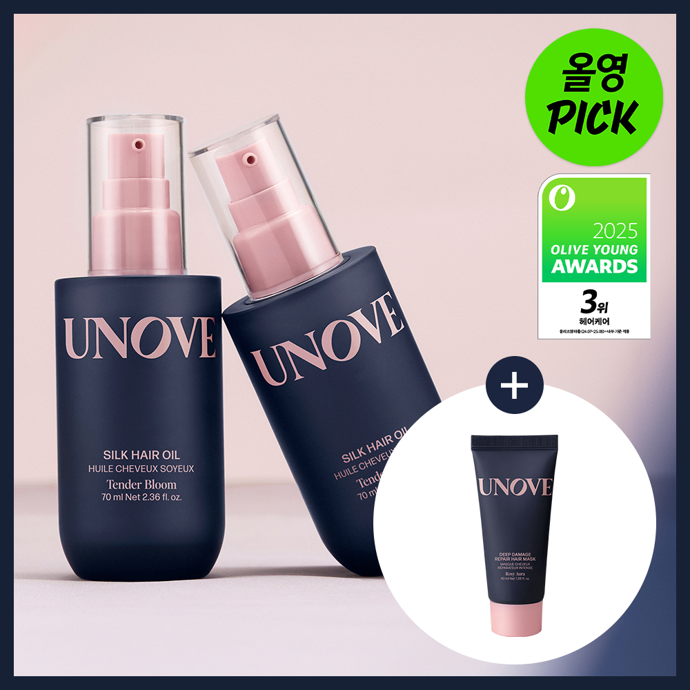 인천공항 올리브영 헤어 오일, 100ml 넘으면 주의!