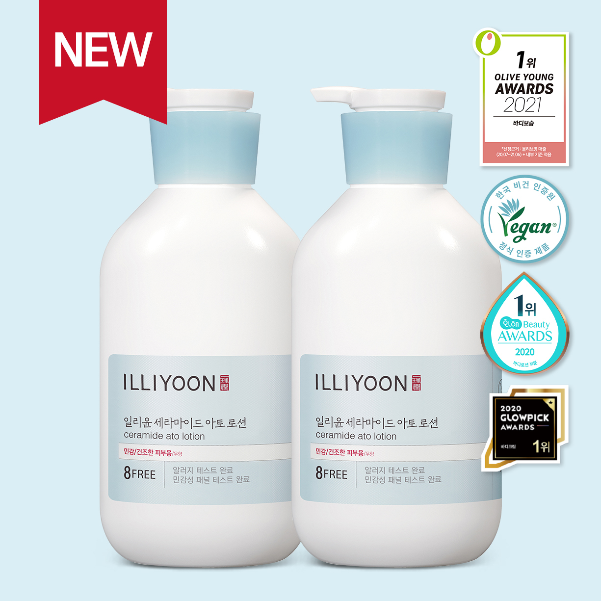 Olive Young 5年连续1第1 Illiyoon 神经酰胺 Ato 乳液企划 600ML+600ML