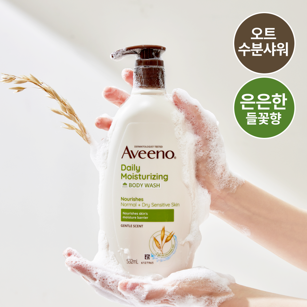 아비노 데일리 모이스춰라이징 바디워시 532ml