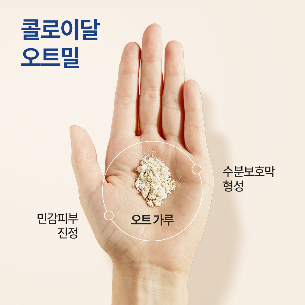 https://image.oliveyoung.co.kr/cfimages/cf-goods/uploads/images/thumbnails/10/0000/0017/A00000017190407ko.jpg?l=ko