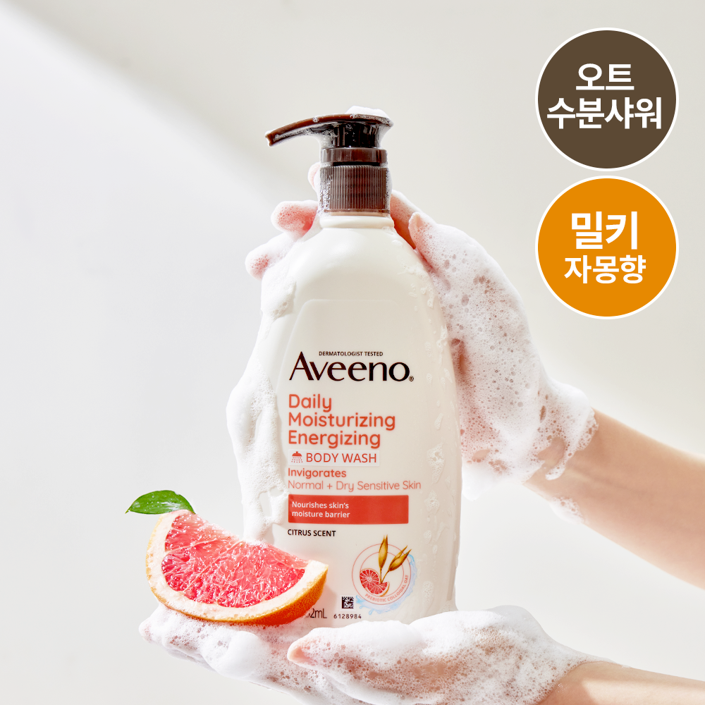 Aveeno Daily Moisturizing Energizing Body Wash 532ml