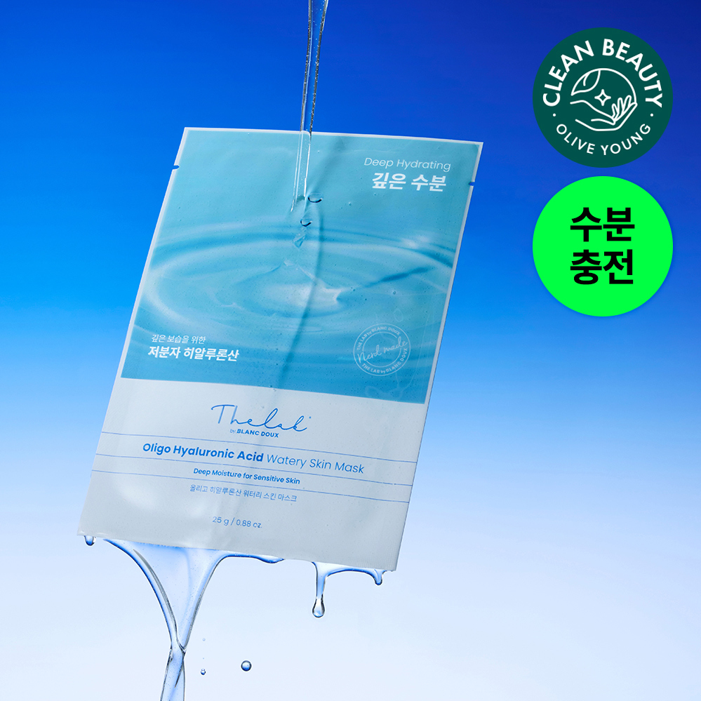 [1 Deung Mask ] Torriden Sheet Mask 10 Sheets 4 Types ( Moisture / Soothing / Beu Lightning / Pore ) ([1등마스크] 토리든 시트 마스크 10매 4종(수분/진정/브라이트닝/모공))