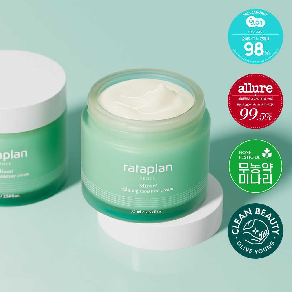 Lataplan water parsley cica trouble soothing moisturizing cream 75ml