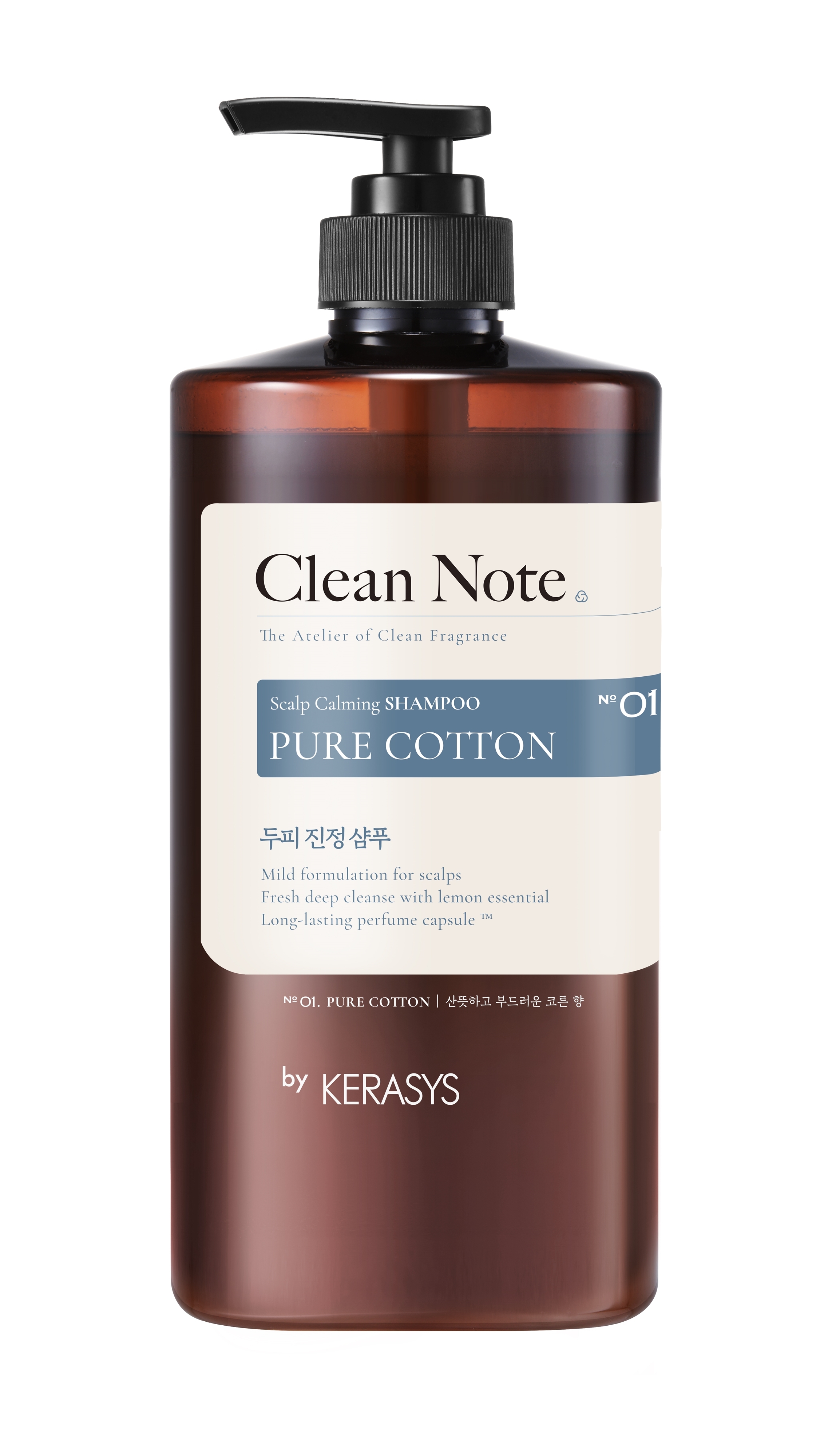 Kerasys Clean Note Pure Cotton Shampoo 1L