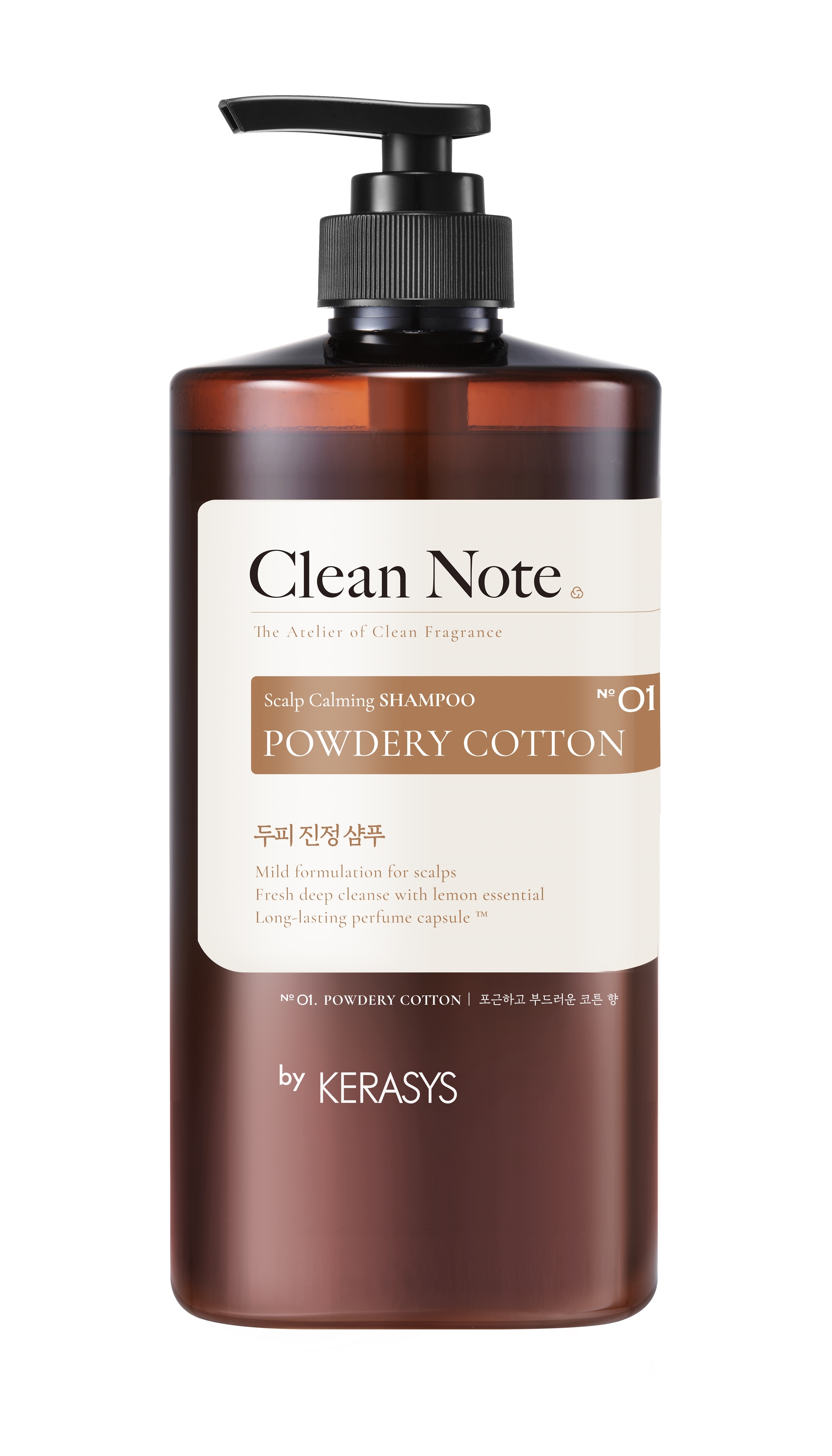 Kerasys Clean Note Powderly Cotton Shampoo 1L