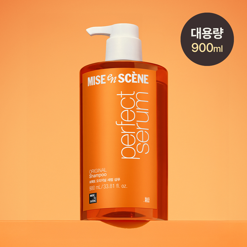 [대용량] 미쟝센 퍼펙트 오리지널 세럼 샴푸 7X 900ML