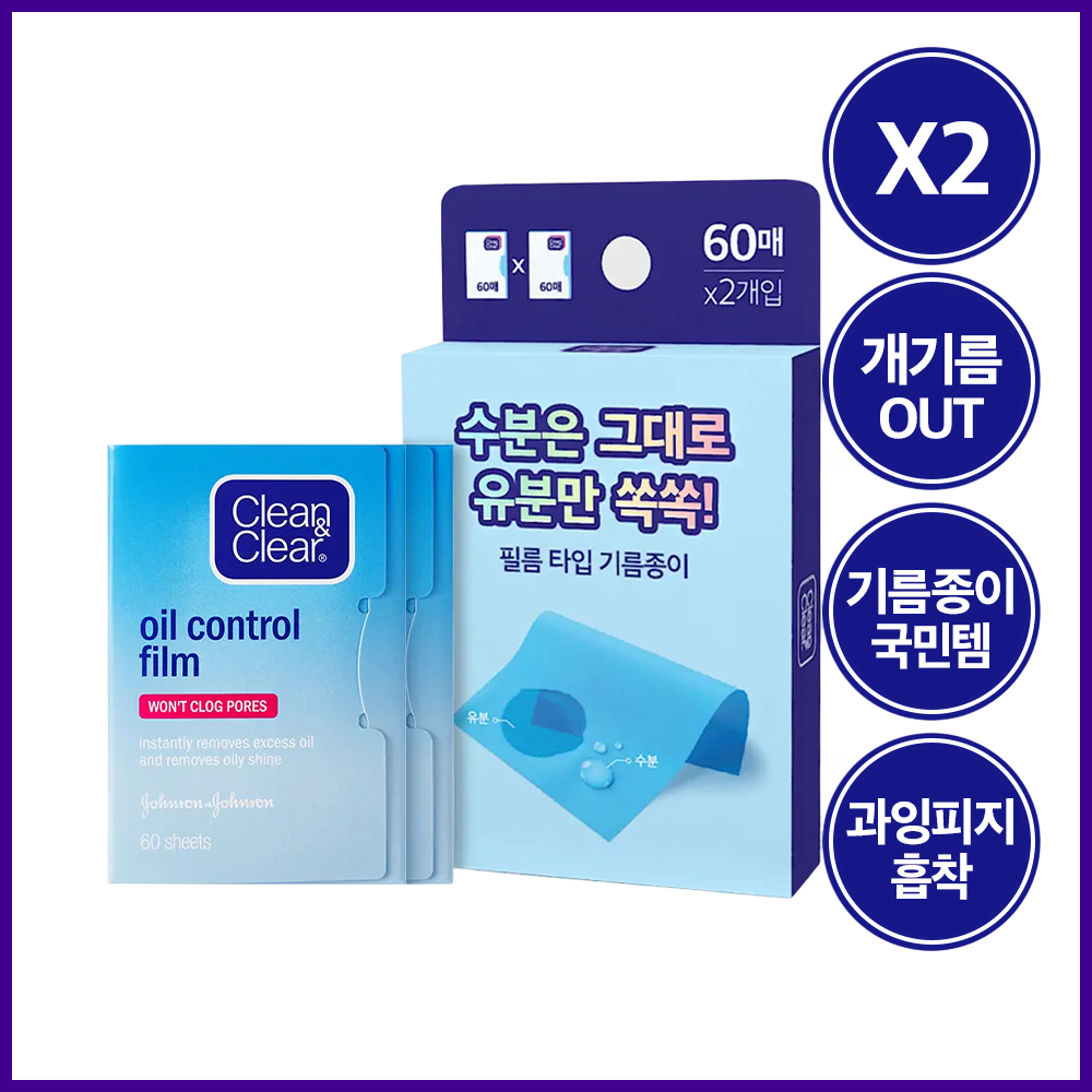 https://image.oliveyoung.co.kr/cfimages/cf-goods/uploads/images/thumbnails/10/0000/0017/A00000017378110ko.jpg?l=ko