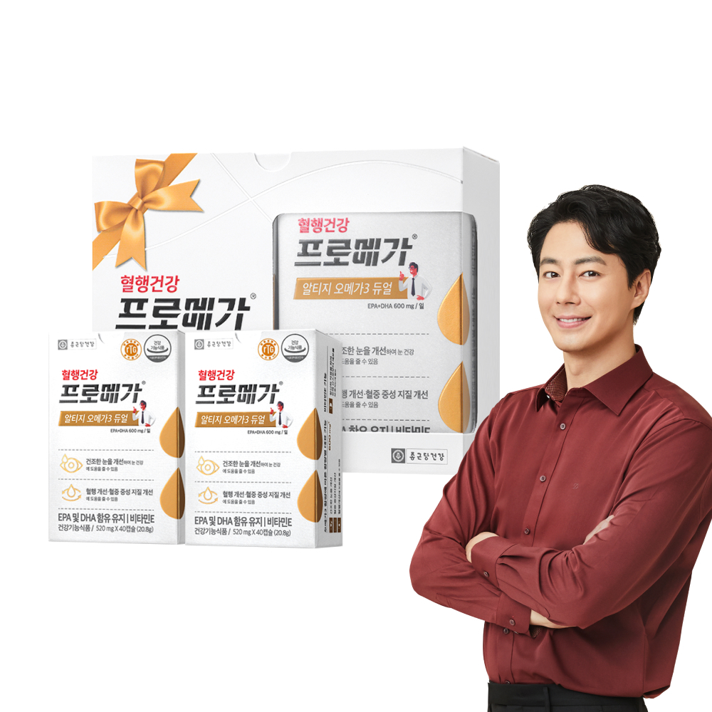 Olive Young 3 双效 40 胶囊 双件 套装 40日份