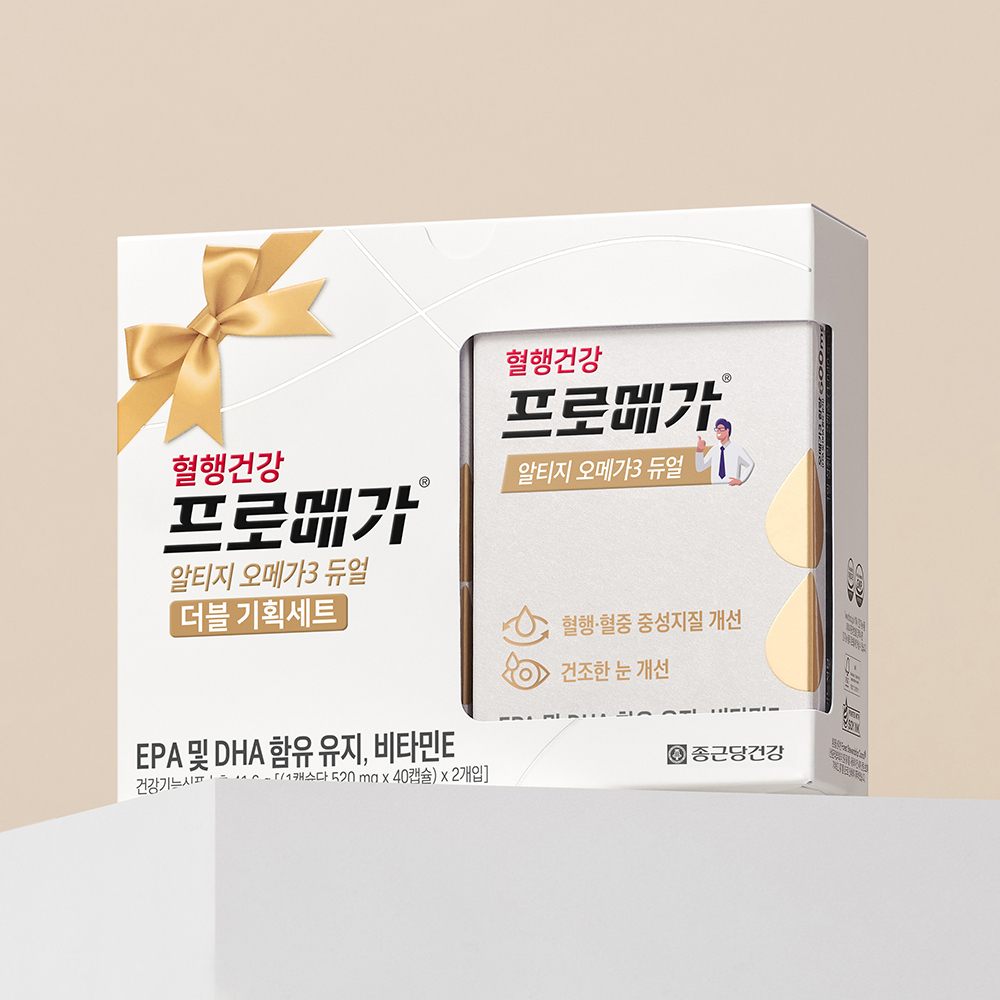 프로메가 알티지 오메가3 듀얼 40 캡슐 더블 기획세트 (40일분)