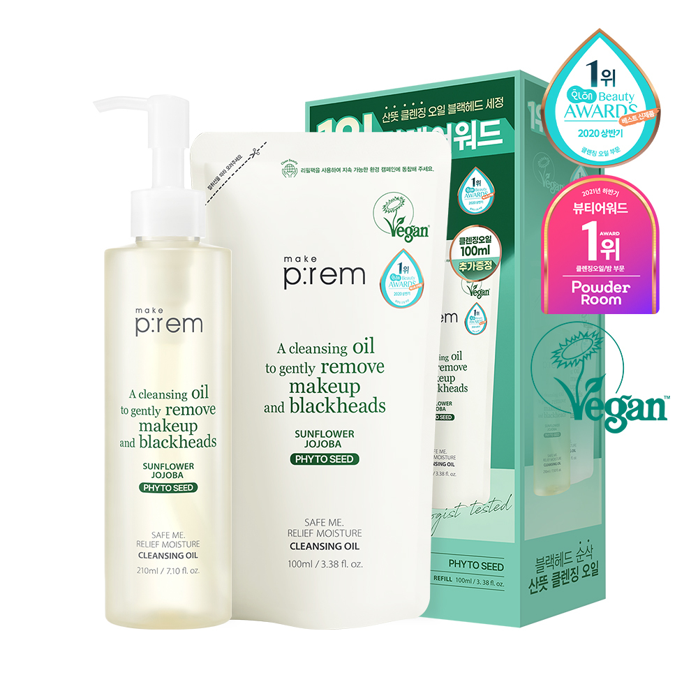 MakePrem Safe Me Relief Moisture Cleansing Oil Refill Plan (210ml+100ml refill)