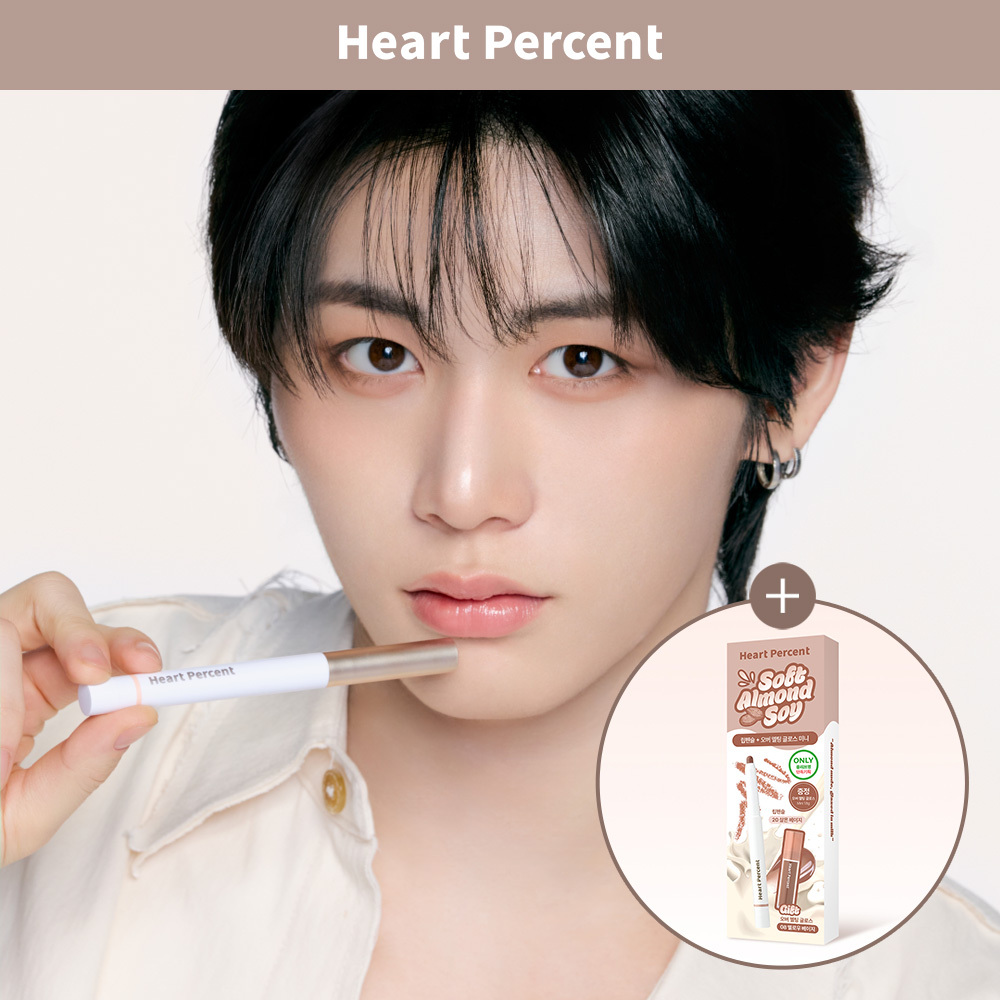Heart Percent Dot On Mood Lip Pencil 0.8g 24 types (single item/specialized)