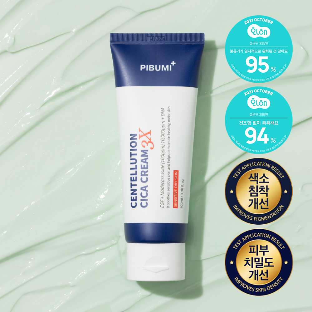 Gwakmingyeong PICK Kopereu Kyu Repair Melra Cream 21 ml Gihoek (+4 ml) ([곽민경PICK] 코페르 큐리페어 멜라크림 21ml 기획 (+4ml))