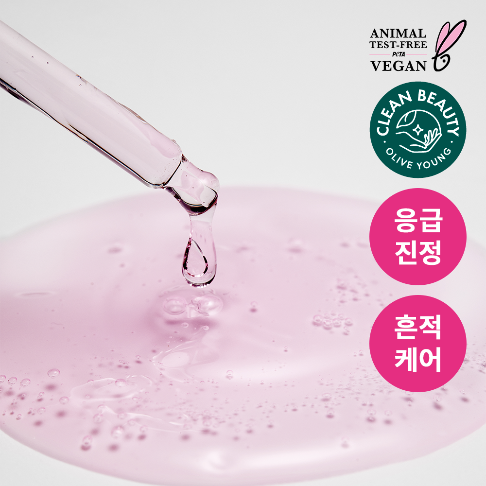 https://image.oliveyoung.co.kr/cfimages/cf-goods/uploads/images/thumbnails/10/0000/0017/A00000017471920ko.png?l=ko