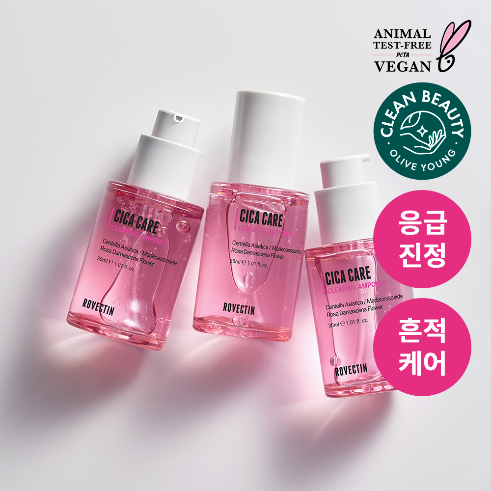 https://image.oliveyoung.co.kr/cfimages/cf-goods/uploads/images/thumbnails/10/0000/0017/A00000017471921ko.png?l=ko