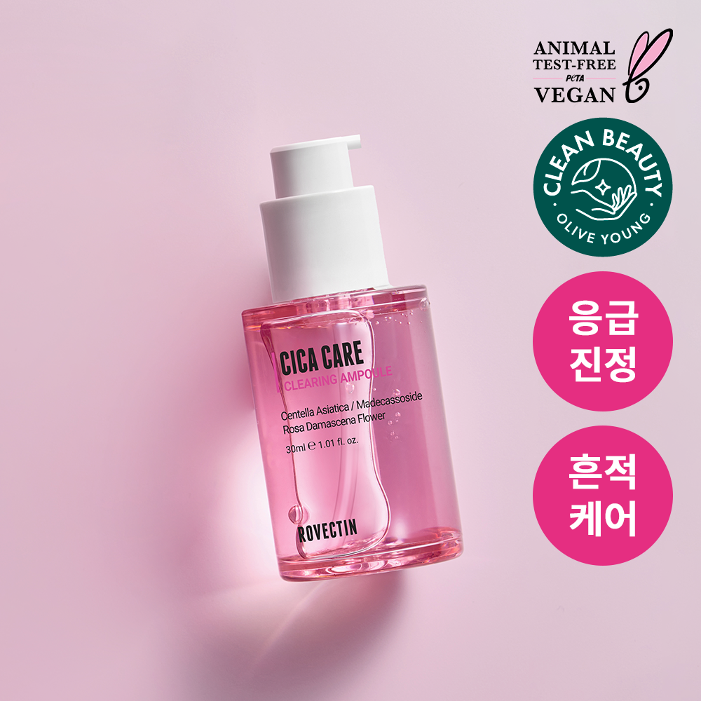 https://image.oliveyoung.co.kr/cfimages/cf-goods/uploads/images/thumbnails/10/0000/0017/A00000017471924ko.png?l=ko