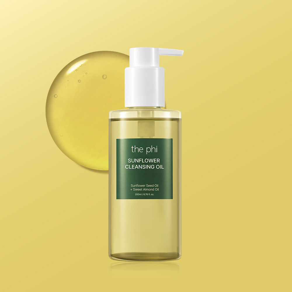 The Pie Sunflower Cleansing Oil 200ml