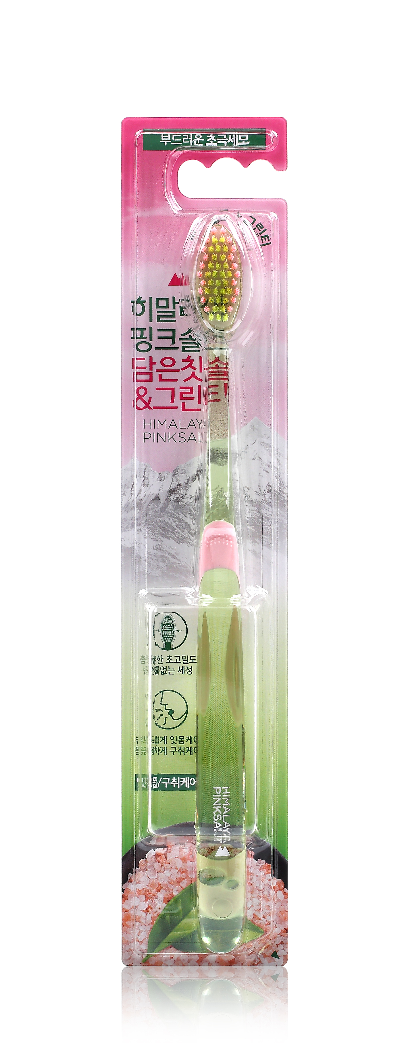 히말라야 핑크솔트 그린티 칫솔 1입