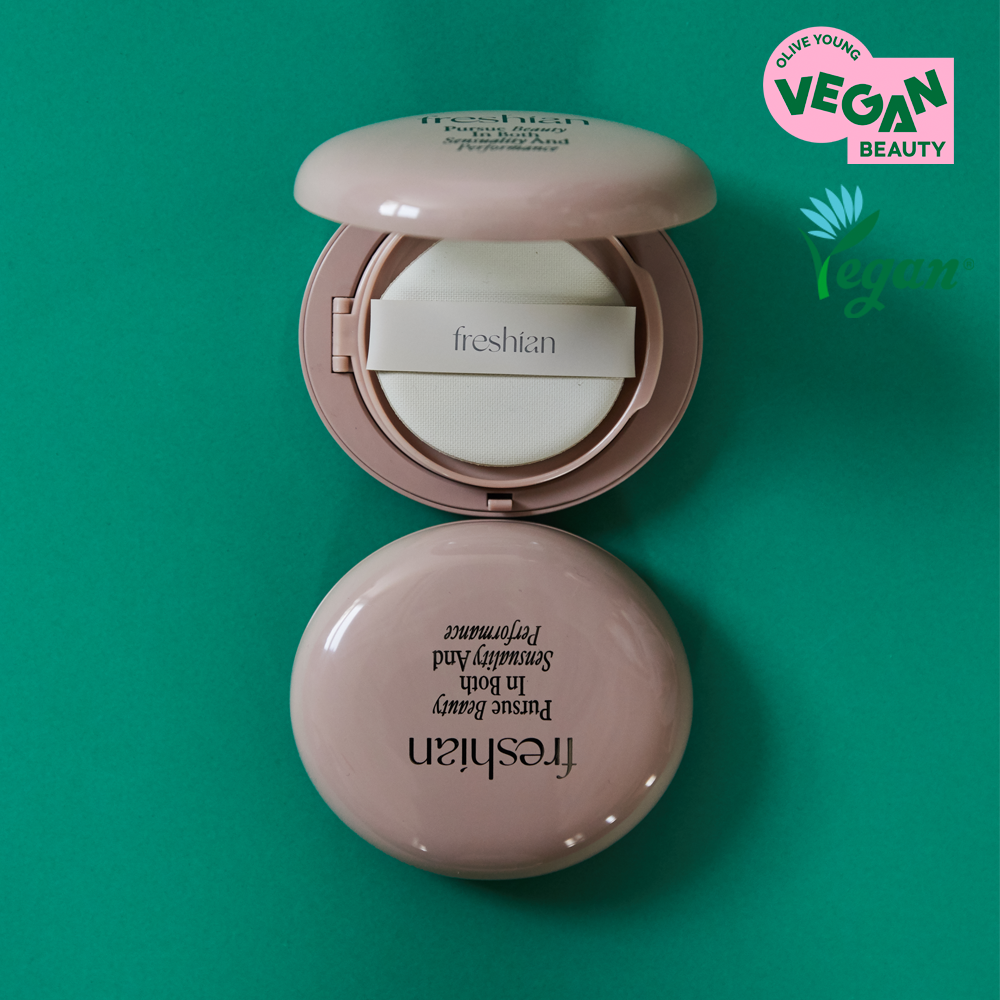 Pressian Egg Like Glow Cushion (Vegan)