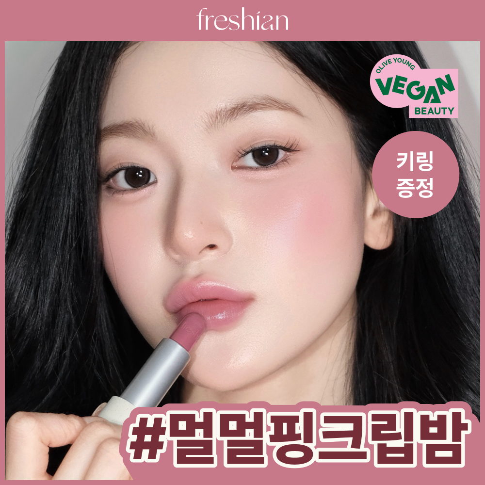 https://image.oliveyoung.co.kr/cfimages/cf-goods/uploads/images/thumbnails/10/0000/0017/A00000017565922ko.png?l=ko