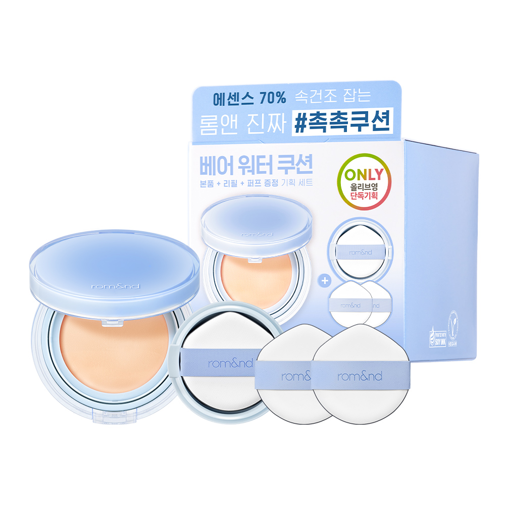 https://image.oliveyoung.co.kr/cfimages/cf-goods/uploads/images/thumbnails/10/0000/0017/A00000017579217ko.jpg?l=ko