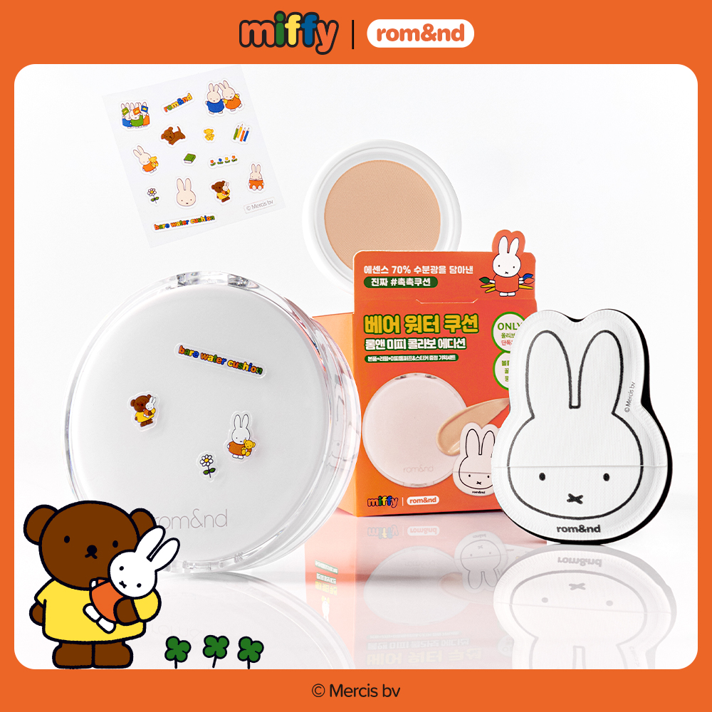 https://image.oliveyoung.co.kr/cfimages/cf-goods/uploads/images/thumbnails/10/0000/0017/A00000017579238ko.jpg?l=ko