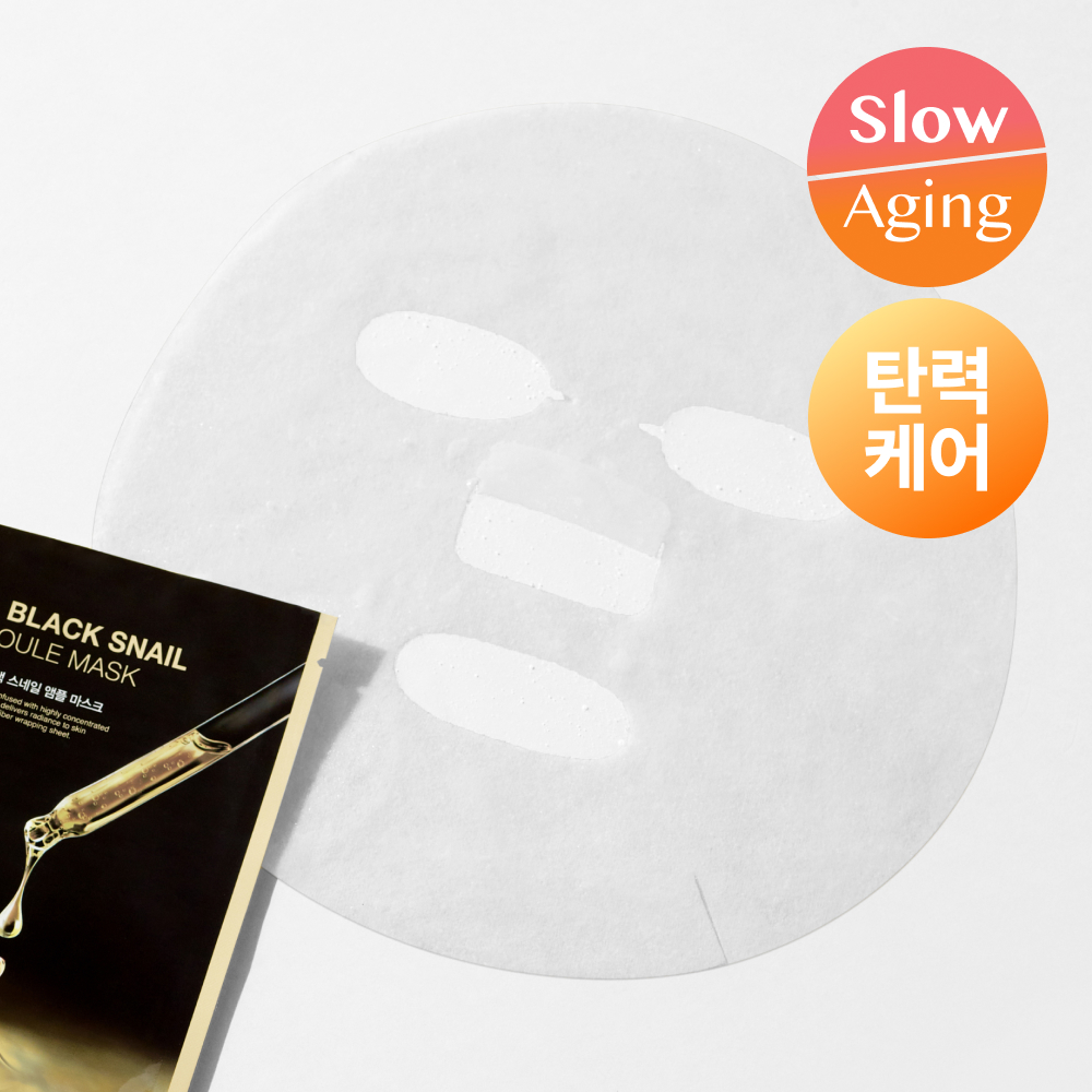 https://image.oliveyoung.co.kr/cfimages/cf-goods/uploads/images/thumbnails/10/0000/0017/A00000017607408ko.jpg?l=ko