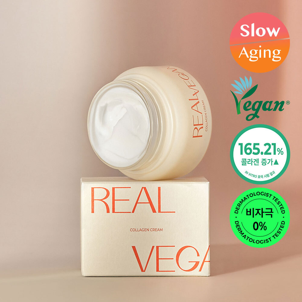 KLAVUU Real Vegan Collagen Cream 50mL