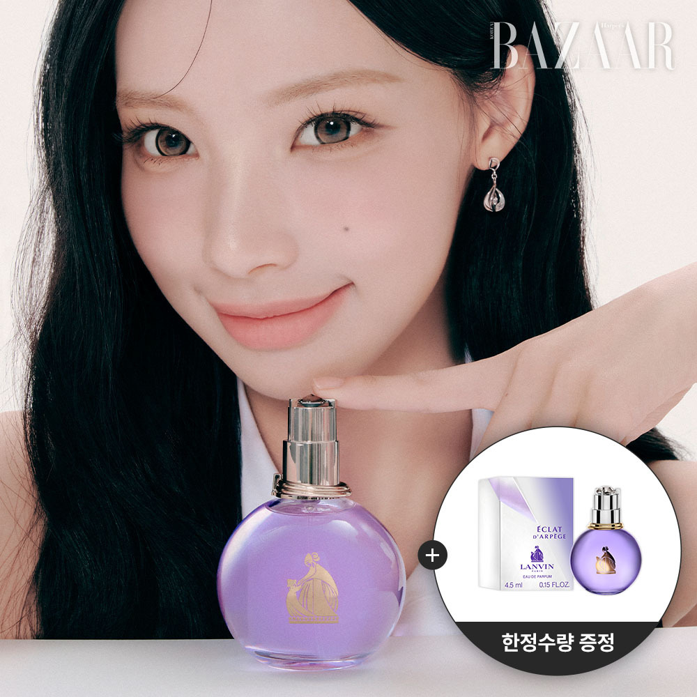 랑방 에끌라 드 아르페쥬 EDP 30ml/50ml