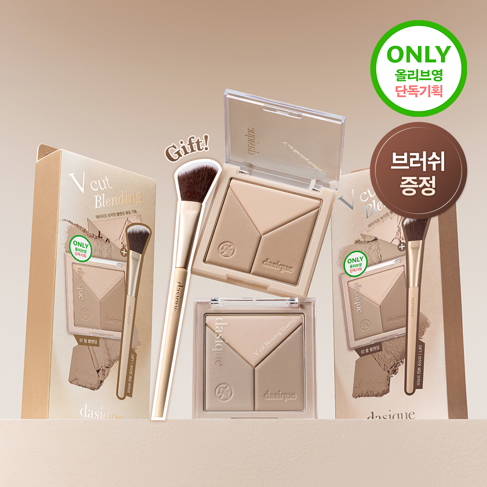 https://image.oliveyoung.co.kr/cfimages/cf-goods/uploads/images/thumbnails/10/0000/0017/A00000017689417ko.jpg?l=ko